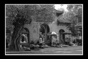 Chùa Quán sứ HN