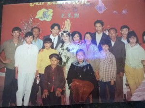 Dượng Ân