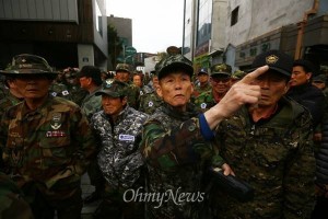 Không có thảm sát