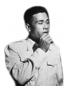 Bảy Viễn