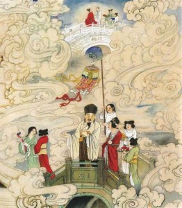 Chuyển luân vương 2