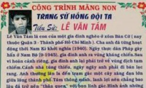 Lê Văn Tám