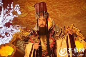 Ngọc Hoàng