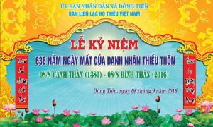 Giỗ tổ