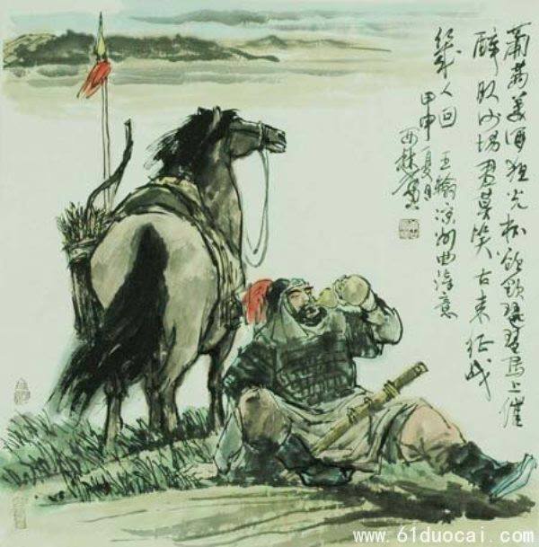 post img